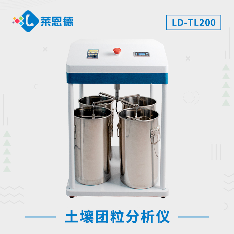 土壤團聚體分析儀多種型號，滿足各種土壤分析需求