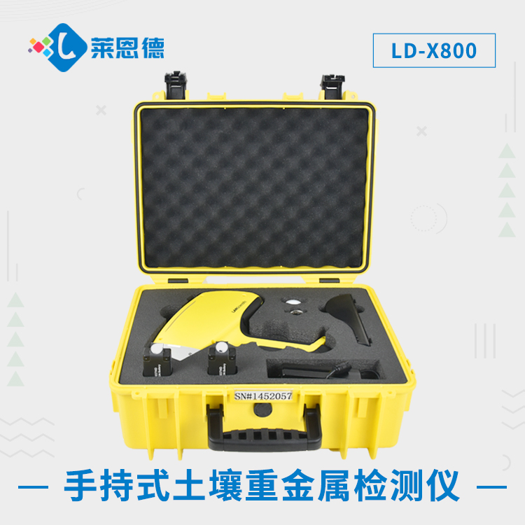 土壤重金屬污染防治 “密碼”，X 熒光檢測儀為你解讀